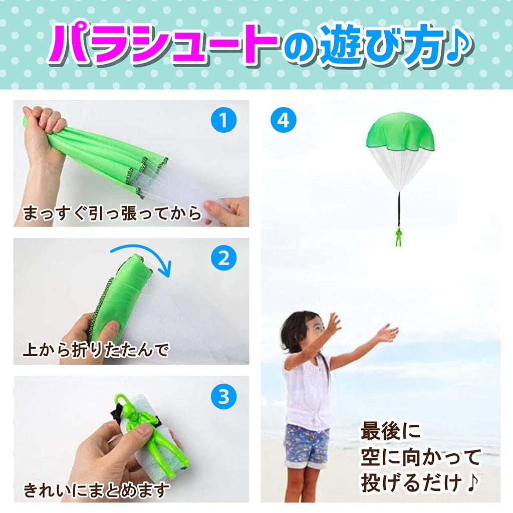 RERACO Park Play Toy Family Catch School Elementary Play Set Play Park, Sport, Minge, Frisbee, Elevi, Jucării,