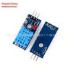 DHT11 Digital Temperature & Humidity Sensor Module