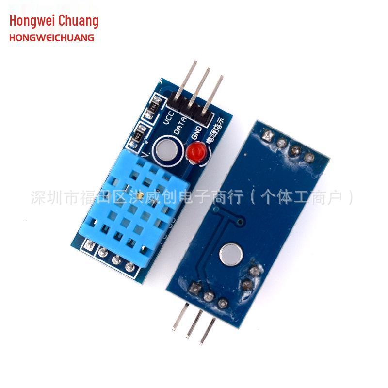 DHT11 Digital Temperature & Humidity Sensor Module