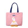 Summer New Duck Canvas Women's Bag, Cute and Fashionable Handbag, Fresh and Simple Shoulder Student Bag