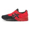 Unisex schoenen – Sneakers