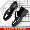 Inner Height Increase 10cm Leather Shoes Men's Business Dress Paint Bright Leather 8cm Thick Sole Height Increase Shoes Groom Wedding P
