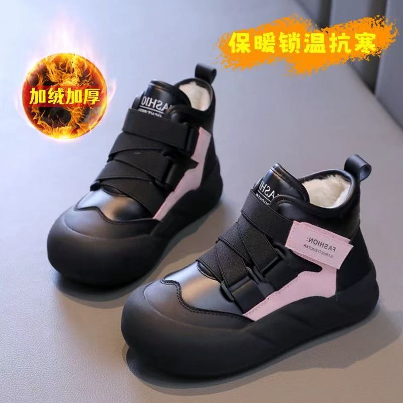 Girls' snow boots 2025 winter new children's large cotton shoes piled and thickened medium and older children's waterproof cotton boots to keep warm