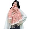 New Cartoon Bear Fashionable Imitation Cashmere Scarf Women's Double Sided Thickened Warm Scarf Korean Style Versatile Shawl