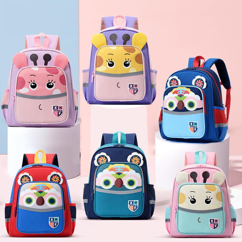 Unisex Cute Toddler Backpack Colorful Cartoon Design For Kindergarten