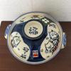 Department Lucky Cat 9 Banko Earthenware Made In [Huahua Store] No. Pot, Ware, Pot, Japan, Blue, 3200ml, 24-814