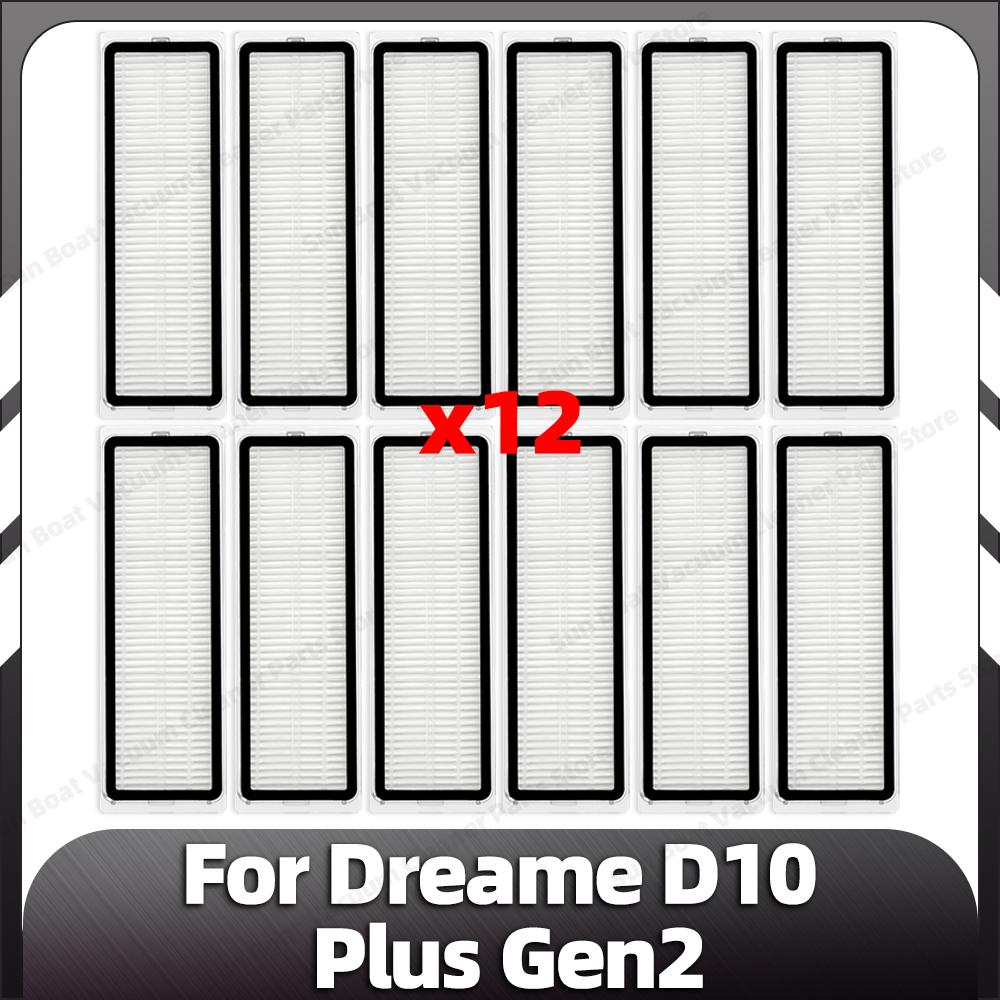 Compatible for Dreame D10 Plus Gen2 Replacement Main Side Brush HEPA Filter Mop Pad Dust Bags Spare Parts Accessories