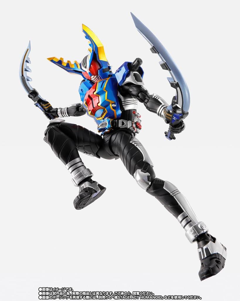S.H.Figuarts (True Bone Carving Method) Kamen Rider Gatack Hyper Form, approximately 150mm tall, made of PVC and ABS, pre-painted figure.