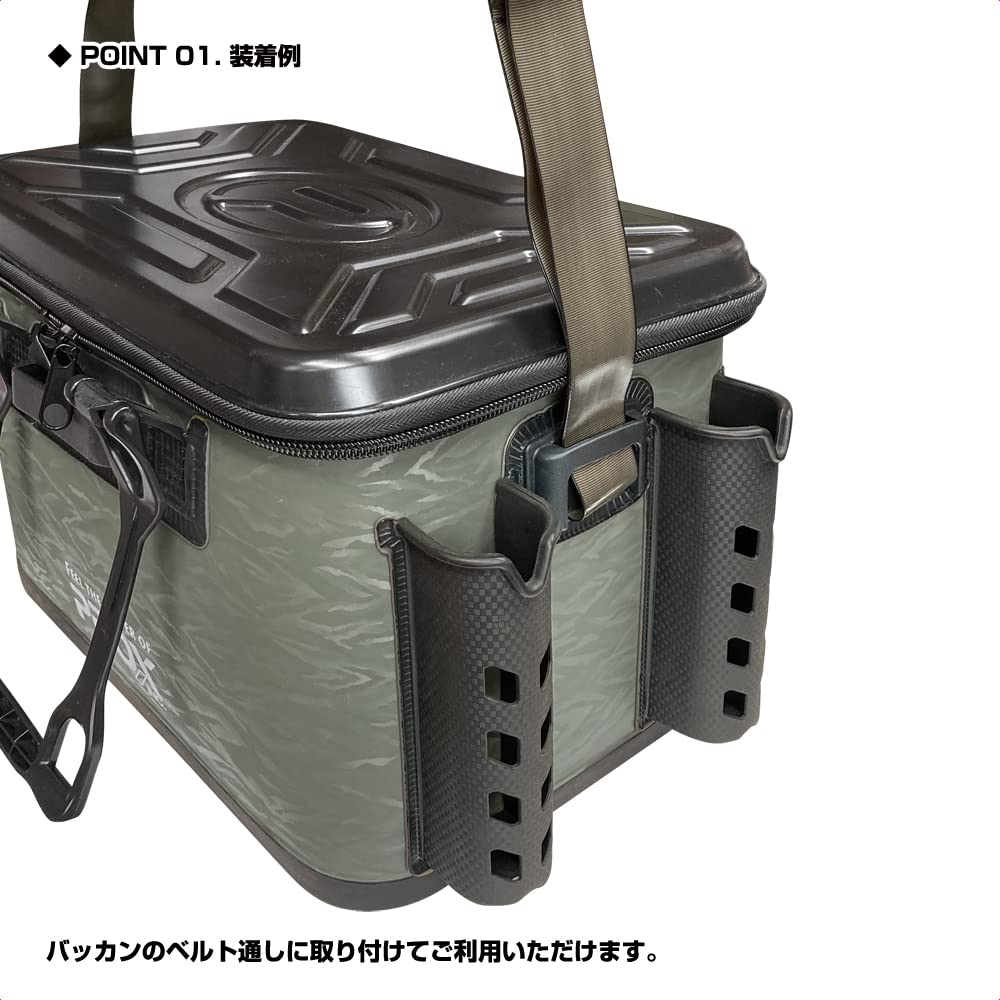 PROX TPU Waterproof Shoulder 38mm x PX9352 Strap, 2.4M,