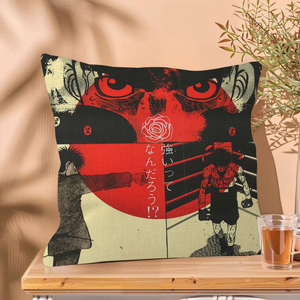 H-Hajime No Ippo Anime Boxing Personalized Pillow Cover Kids Bedroom Wild Party Decor Pillowcase Kid Birthday Shower Gift