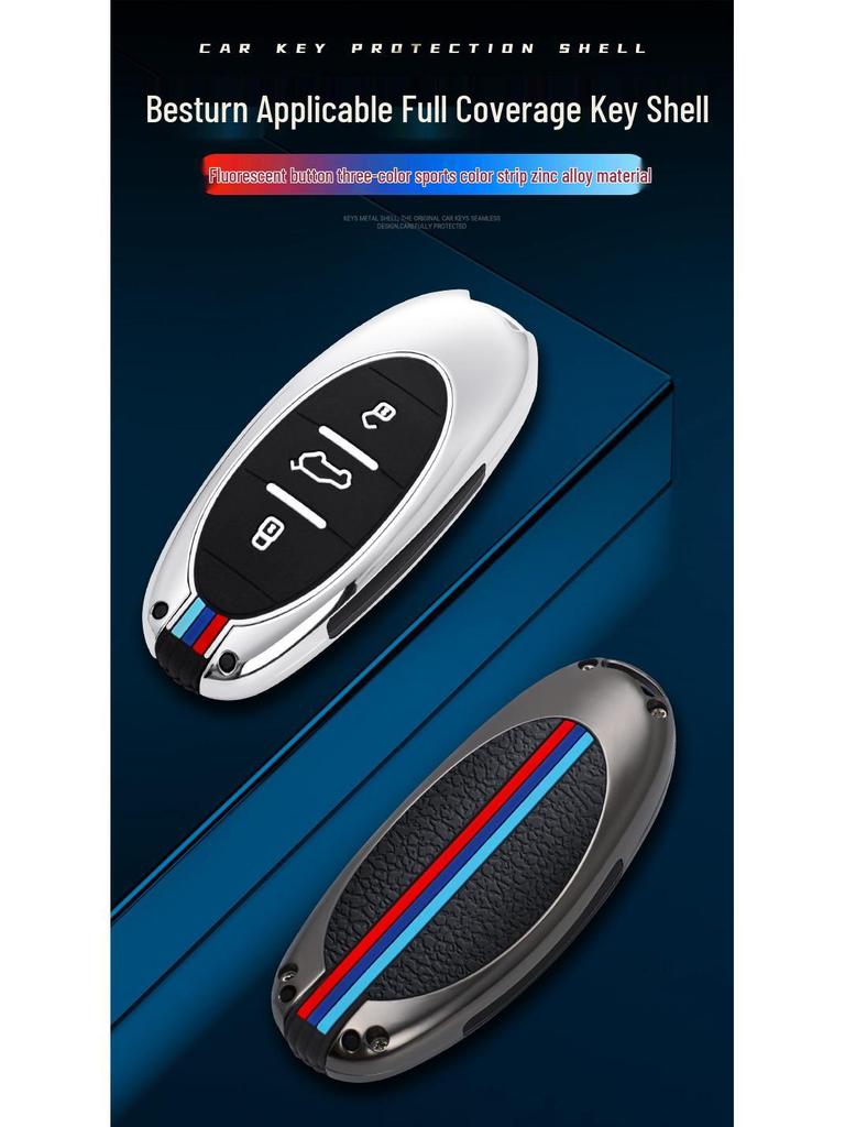 FAW Bestune Car Key Cover: Metal Protection Shell for T77Pro, T33, T99 Models