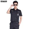 AETEL Men's Security Anti-static Short Sleeve Work Suit