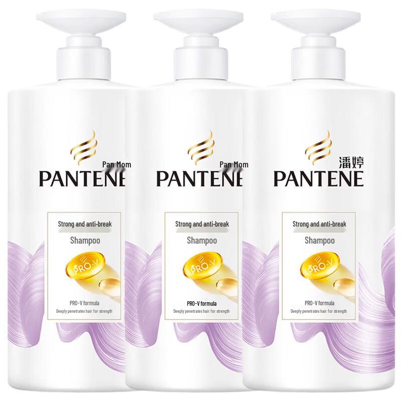 Pantene PRO-V Strong & Anti-Breakage Shampoo
