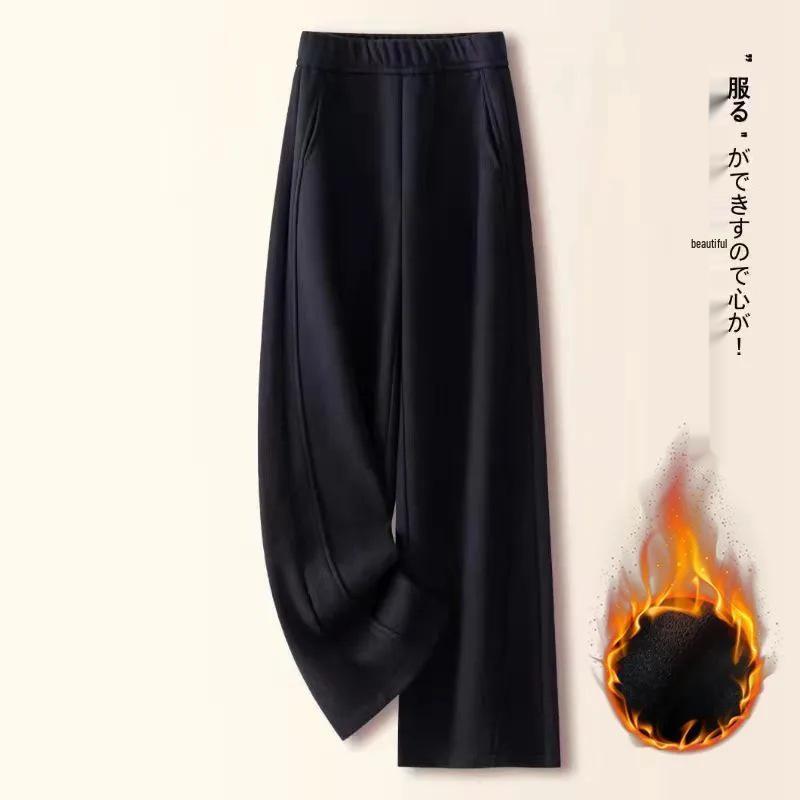 Women's Fluffy Thickened Glutinous Rice Banana Pants - 2025 Autumn/Winter, Casual and Comfortable Straight Leg Style