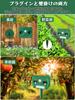 Latest Cat ZOUXO Ultrasonic Cat Popular Animal Highly Dog and Bird Powerful LED Infrared Dual Ultrasonic Solar Long Standby IP65 Waterproof and 12m