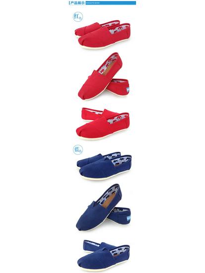 Comfortable Canvas Slip-On Shoes for Men and Women