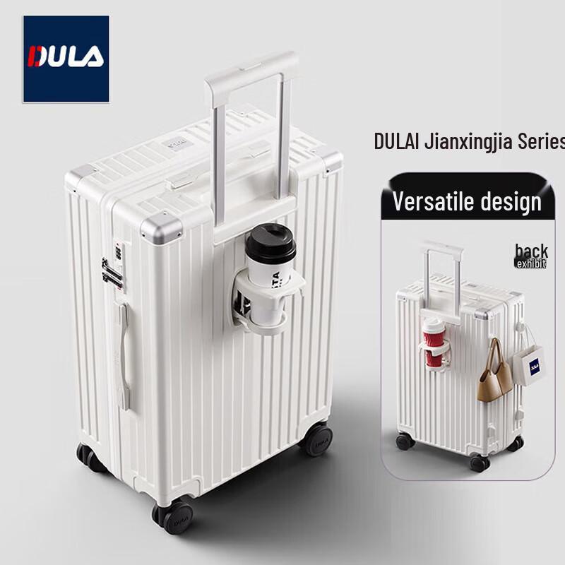 DULA DP2091 Hardshell Spinner Luggage with Cup Holder 20 Inch