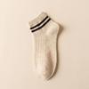 Men Spring and Summer New Two Bar Simple Sports Cotton Breathable Sweat Absorbing Short Tube Socks
