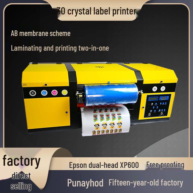 UVDTF Crystal Label Printer: All-in-One Machine for Roll Laminating, Logo Printing, and Crystal Sticker Printing.