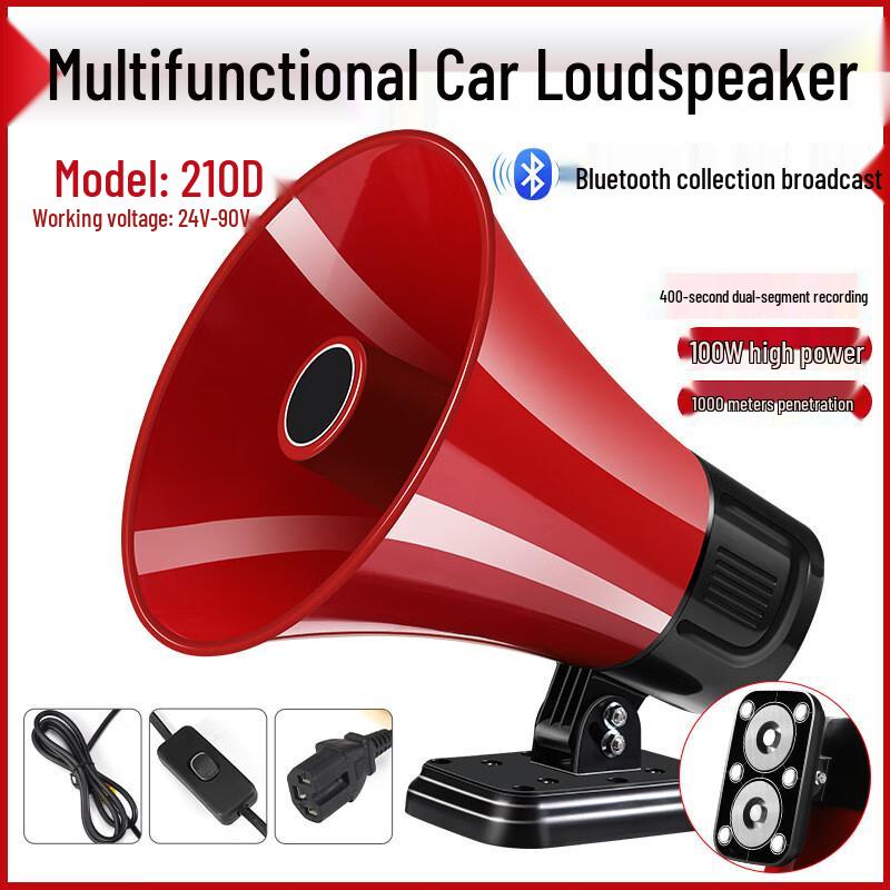 

Lixin High-Power Car Megaphone & Recorder