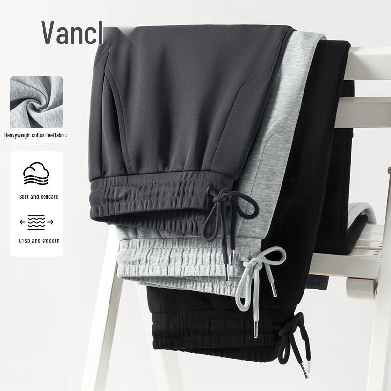 VANCL Men's Heavyweight High Street Drawstring Sweatpants