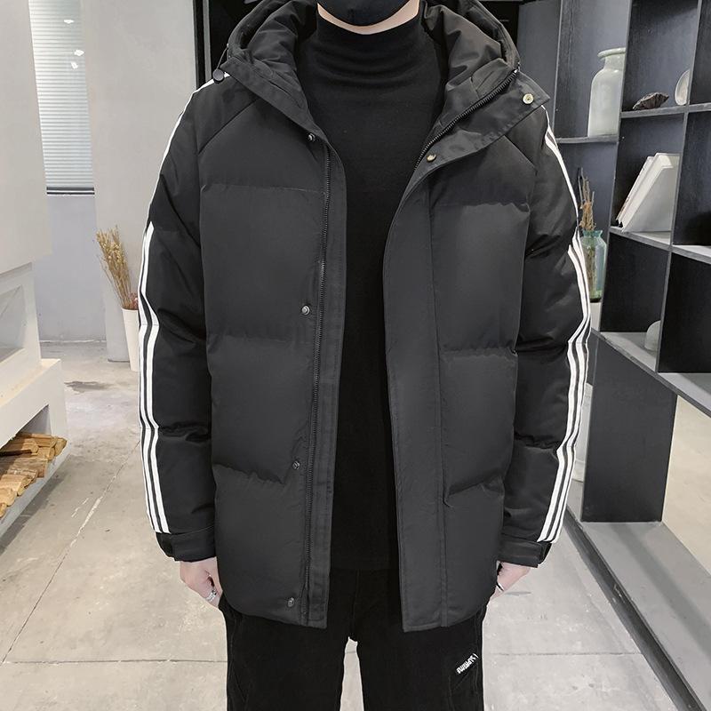 Down Padded Jacket Men's Winter New Casual Padded Jacket Loose Jacket Plus Size Youth Versatile Men's Top Cotton Jacket