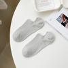 Shallow-mouthed Women's Boat Socks, Thin, Breathable Pure Cotton Socks for Spring and Summer, Candy-colored Solid-colored Women's Short Socks