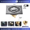 Gunmetal Gray 304 Stainless Steel Odor-Resistant Floor Drain with Copper Core for Shower & Washing Machine.