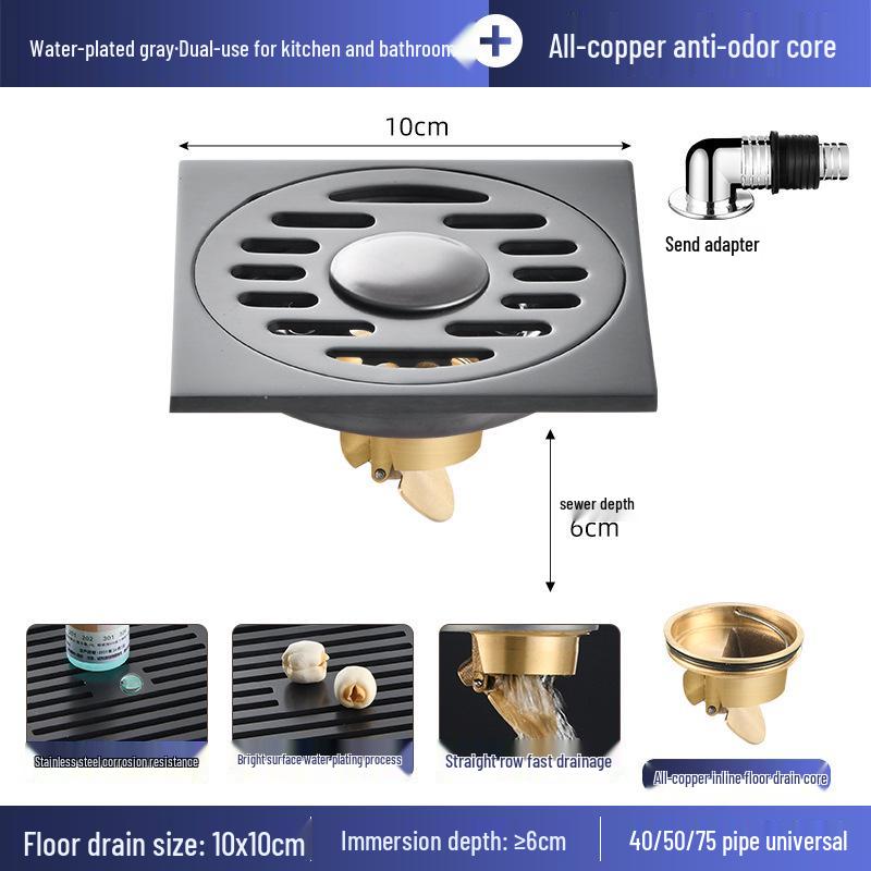 Gunmetal Gray 304 Stainless Steel Odor-Resistant Floor Drain with Copper Core for Shower & Washing Machine.
