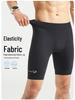 Heren Sneldrogende Compressie Hardloopbroek met Zakken - Strakke Pasvorm Anti-Blootstelling Fitness Basislaag