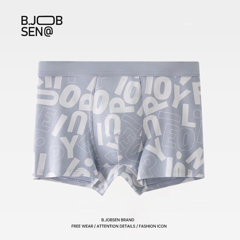 B.JOBSEN Men's 2-Pack Pure Cotton Breathable Boxer Briefs