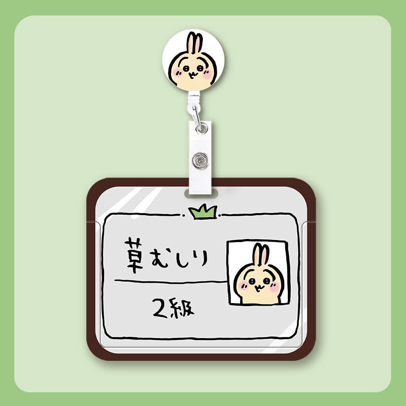 

Weeding Certification IC/ID Card Holder with Safety Parts, Chii 5th