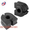 BMW 5, 6, 7 Series Front Stabilizer Bushing - Anti-Roll Bar Rubber (OE: 31356761591)