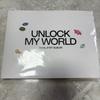 FROMIS_9 This Month's Pop-up Keyring (unopened)