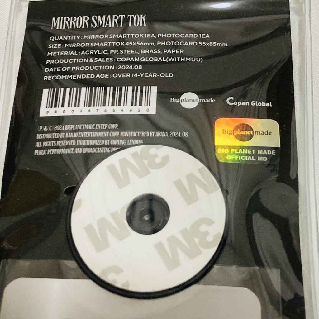 [USED] Taemin TAEMIN SHINee Trading Card MIRROR SMART TOK