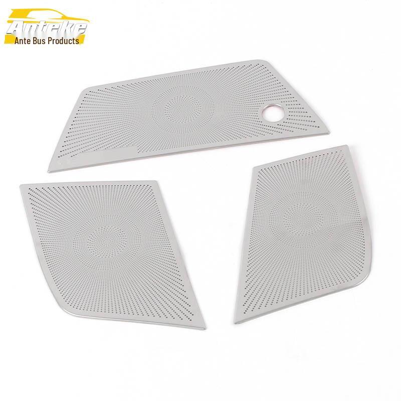 ES200 Front Speaker Panel Decoration: Suitable for 18-22 Models, Brightens Up Speaker Cover.