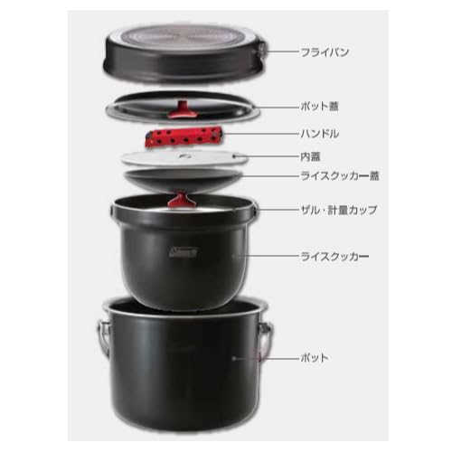 COLEMAN Aluminum Cooktop Combo 2000026764