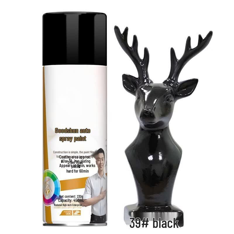 Lixian Black Aerosol Spray Paint (12-Pack)