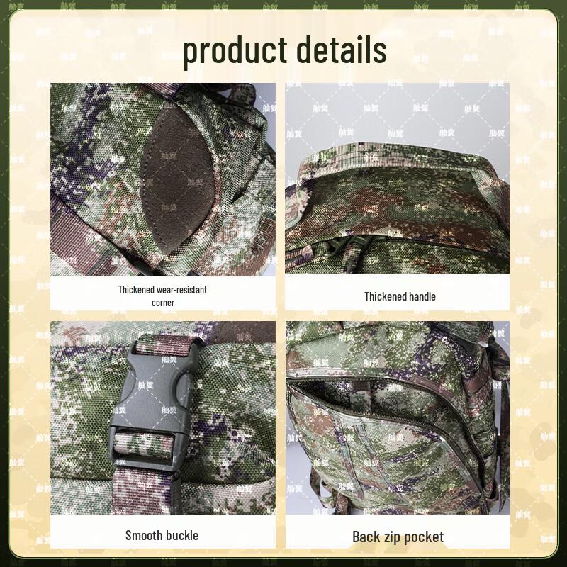 Sanyii 06A Tactical Camouflage Outdoor Backpack