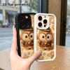 Phone Case: 2D Flat Design, Suitable for iPhone 18, 17, 16, 15, 14, 13 Pro Protective Cases, Gentleman Owl, Perfect Christmas and Halloween Holiday Gi
