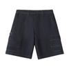FUSION Men's Casual Denim Shorts