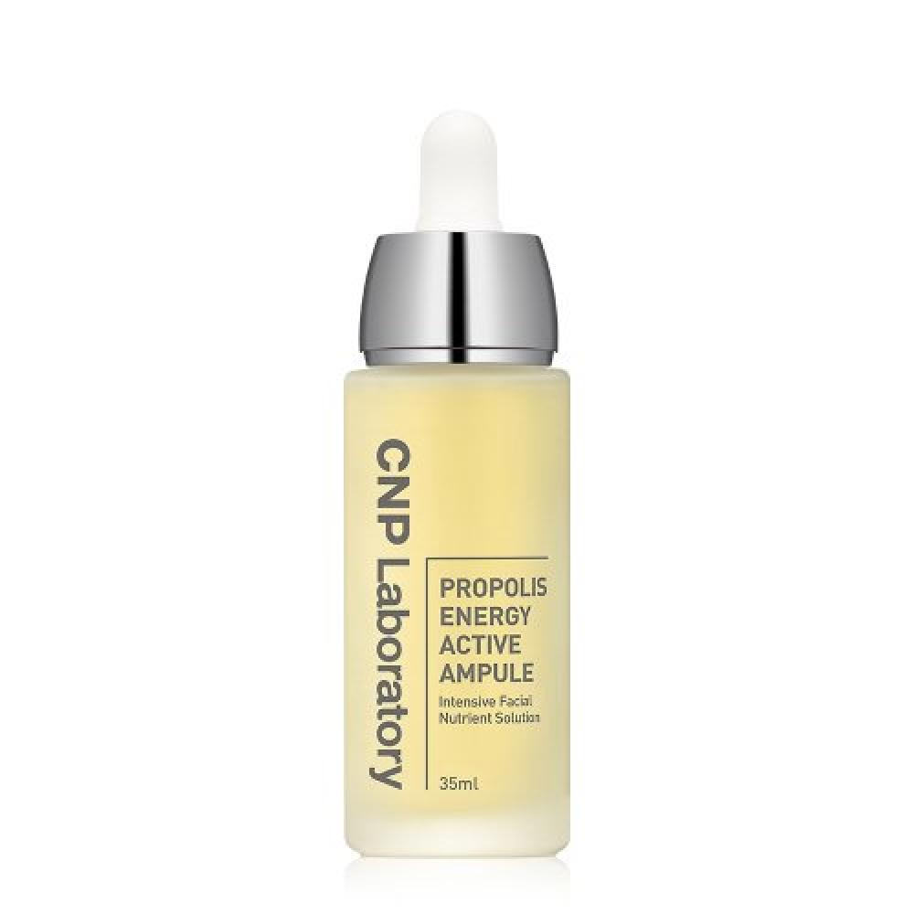 

Cnp Propolis Energy Active Ampoule 35ml FREE