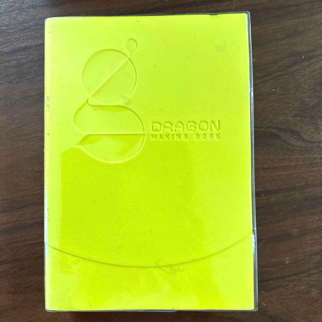 

[USED] BIGBANG G-Dragon making book