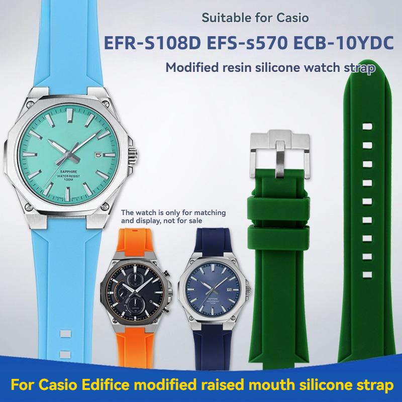 For Casio EFR-S108D, EFS-S570, and ECB-10YDC Models. Waterproof Silicone Watch Straps for Men with Convex Buckle Watch Chains