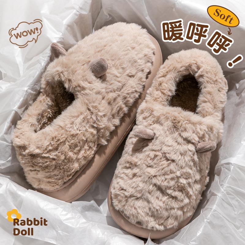 High Bag Heel Cotton Slippers Women's Winter New Snow Boots Fleece Thickened Bottom Non-slip Plush Cotton Shoes Women's Outer Wear