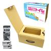 Simple Cardboard Toilet Set Includes Coagulant and Excretion Shelf Life Aluminum Disaster Preparedness Car Truck Toilet BR-972-2 (10-Use Set, Bags)