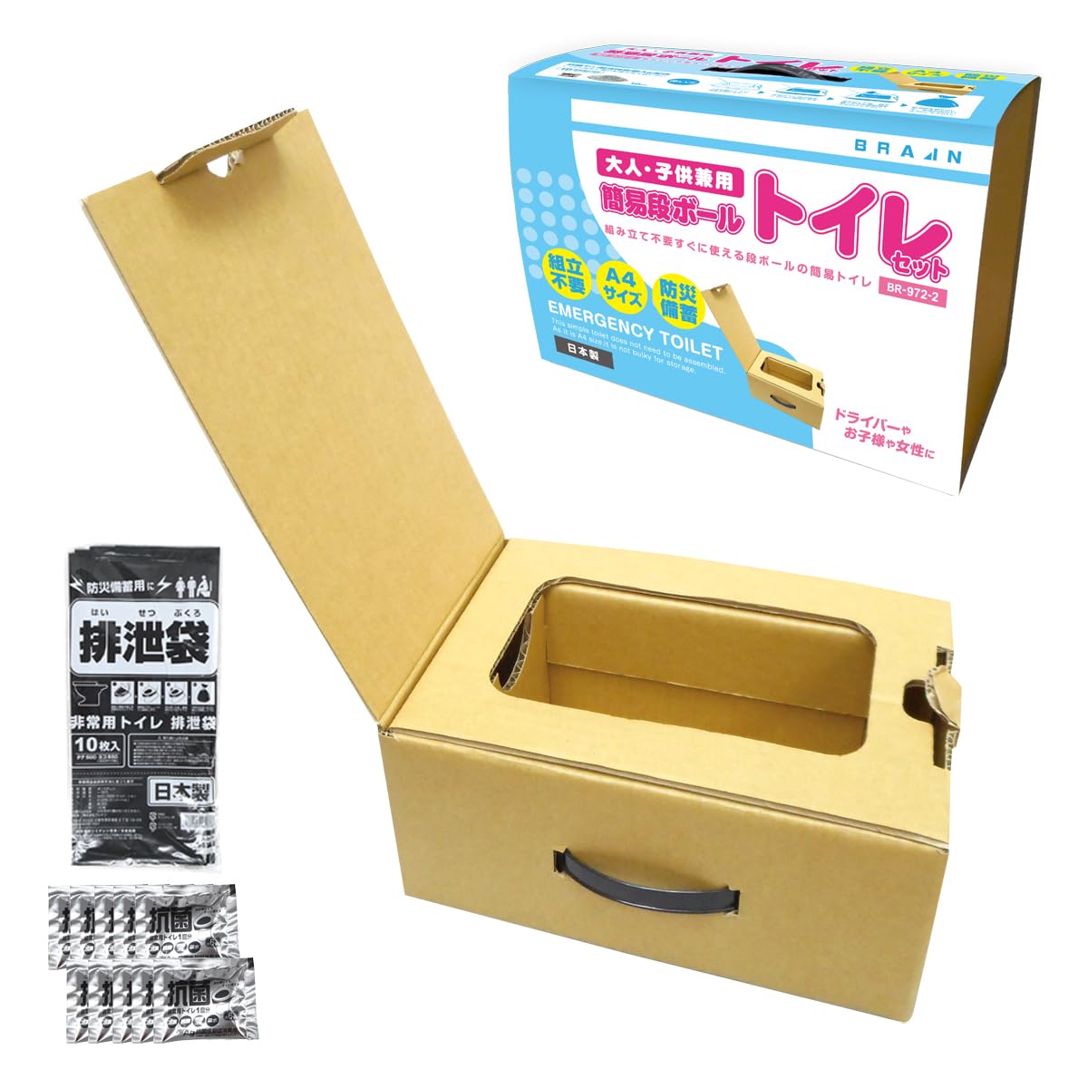 

Простой картонный туалетный набор включает коагулянт и полку для экскрементов, срок годности, алюминий, готовность к стихийным бедствиям, туалет для автомобиля, грузовика, BR-972-2 (Набор из 10 предметов, Сумки)