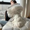 Women's Luxurious Slimming Hooded White Duck Down Jacket with Fox Fur Trim