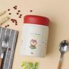 Small Cartoon Stew Cup: Portable, Cute Stainless Steel Insulated Mug for Girls & Students - Perfect for Porridge
