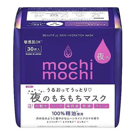 Mochi Mochi mochi mochi Mochi Mochi Sheet Mask Ночная маска для лица Moonlight Aroma Scent 30 листов